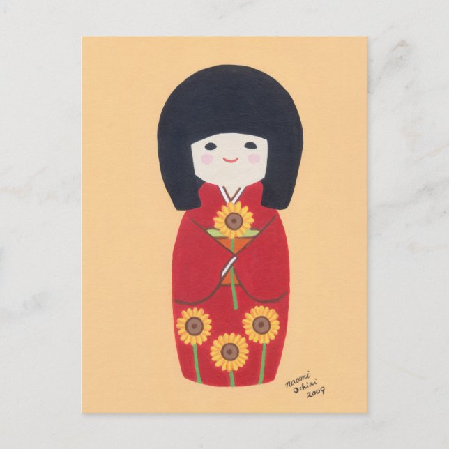 Postal Muñeca Kokeshi con girasol (Anverso)
