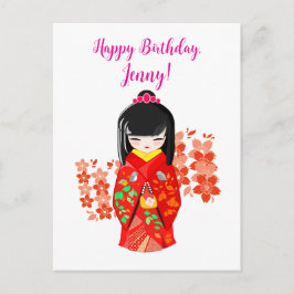 Postal Muñeca Kokeshi Feliz Cumpleaños