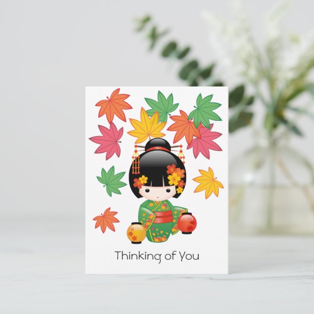 Postal Muñeca Kokeshi otoño - Chica de Geisha pensando en (Anverso de pie)