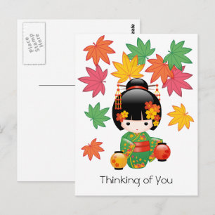 Postal Muñeca Kokeshi otoño - Chica de Geisha pensando en