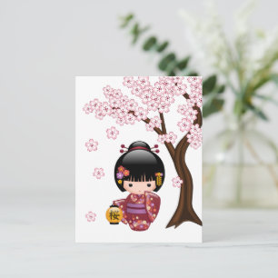 Postal Muñeca Kokeshi Sakura - Geisha Adorable para Recup