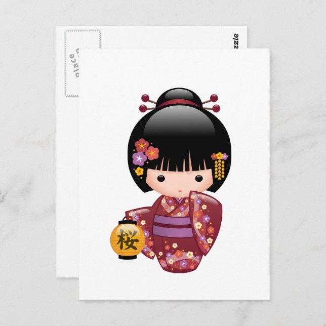 Postal Muñeca Sakura Kokeshi - Chica Cute Geisha (Anverso / Reverso)