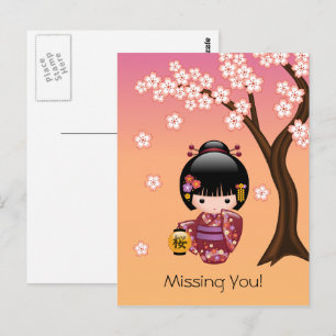 Postal Muñeca Sakura Kokeshi - Chica Geisha te echa de me