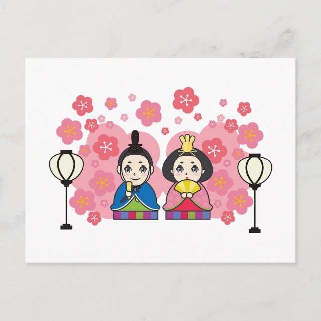Postal Muñecas Hina Matsuri Flor de Cerezo (Anverso)