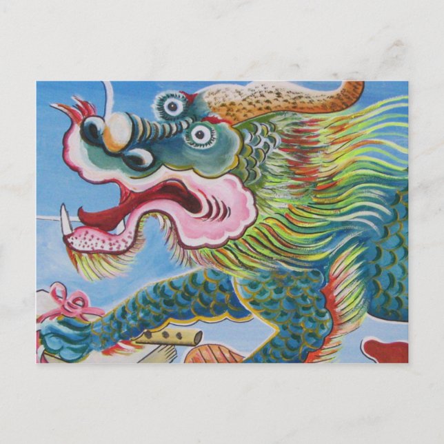 Postal Mural del Foo Dog Chino / Lion Guardian (Anverso)