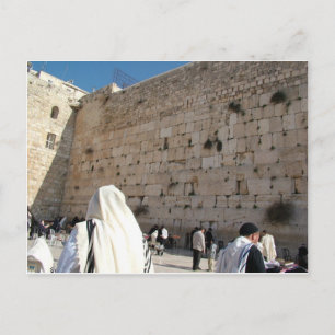 Postal Muro occidental, Jerusalén