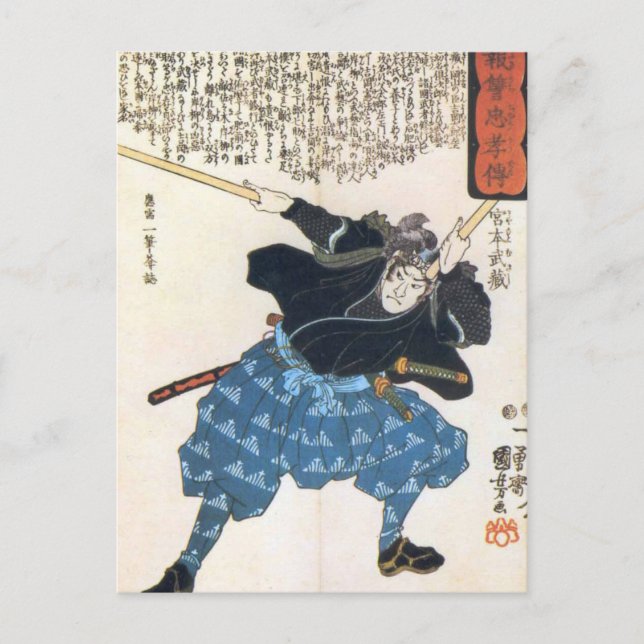 Postal Musashi Miyamoto 宮 本 武 蔵 con Dos Bokken (Anverso)