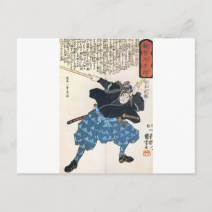 Postal Musashi Miyamoto 宮 本 武 蔵 con dos Bokken
