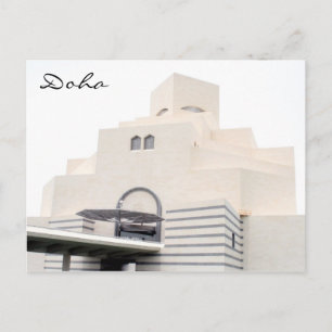Postal museo blanco doha