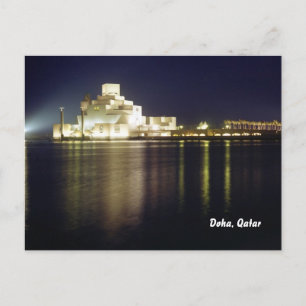 Postal Museo de Arte Islámico