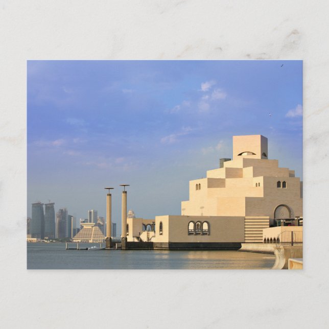 Postal Museo de Arte Islámico, Doha, Qatar (Anverso)