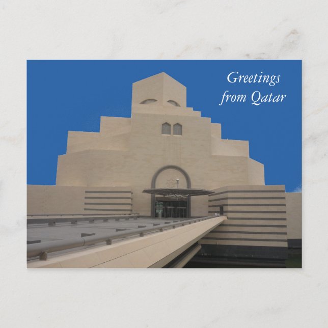 Postal museo de Doha (Anverso)