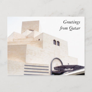 Postal museo de doha blanco