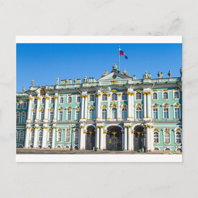 Postal Museo de ermita del estado St Petersburg Rusia (Anverso)
