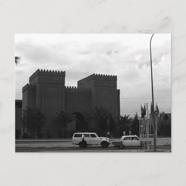 Postal Museo de Irak Vintage de Bagdad (Anverso)