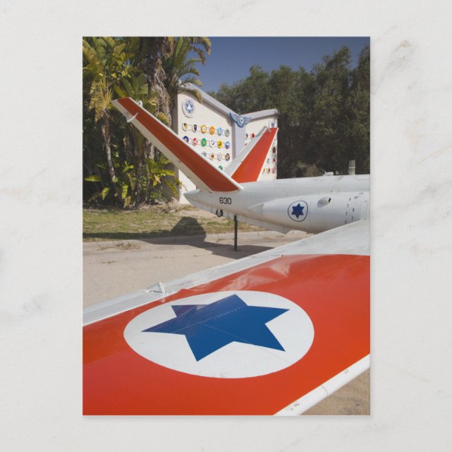 Postal Museo de la Fuerza Aérea de Israel (Anverso)