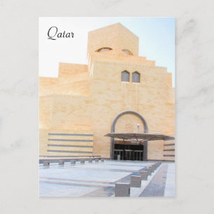 Postal museo de qatar de doha