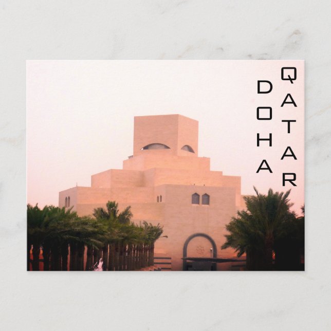 Postal museo de qatar de doha (Anverso)
