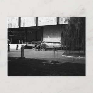 Postal Museo del Ejército de Atenas