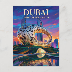 Postal Museo del Futuro Emiratos Árabes Unidos