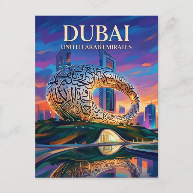 Postal Museo del Futuro Emiratos Árabes Unidos (Anverso)