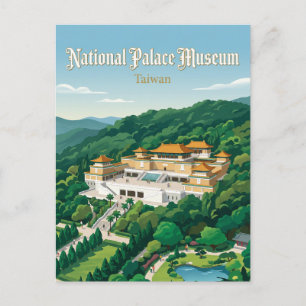 Postal Museo del Palacio Nacional de Taiwán