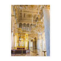 Museo estatal de la ermita de San Petersburgo Rusi