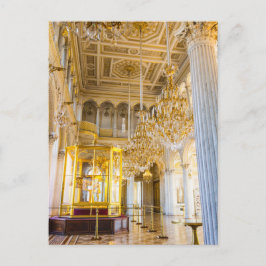 Postal Museo estatal de la ermita de San Petersburgo Rusi