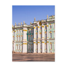 Museo estatal de la ermita de San Petersburgo Rusi