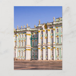 Postal Museo estatal de la ermita de San Petersburgo Rusi