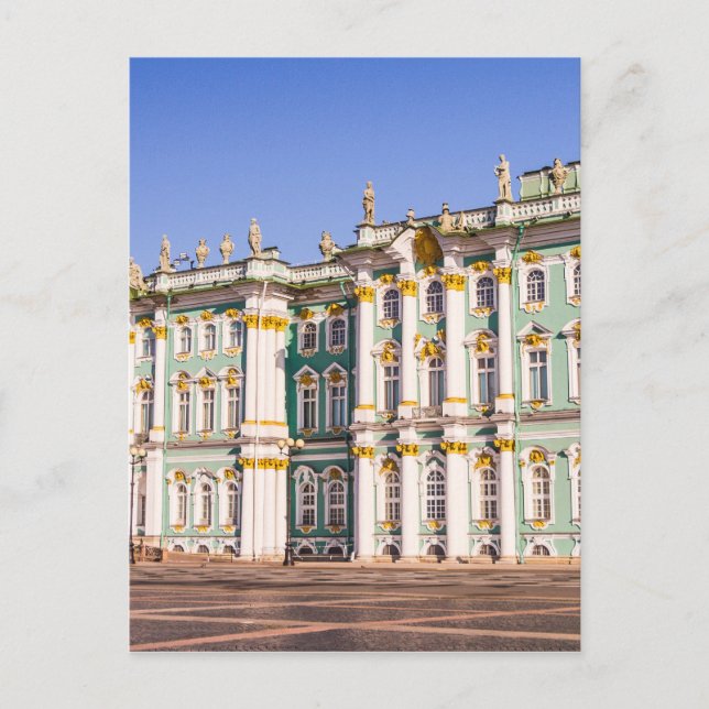 Postal Museo estatal de la ermita de San Petersburgo Rusi (Anverso)