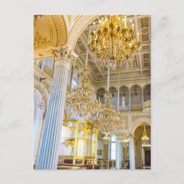 Postal Museo estatal de la ermita de San Petersburgo Rusi (Anverso)