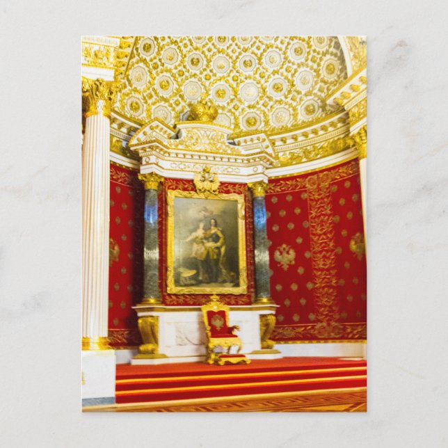 Postal Museo estatal de la ermita de San Petersburgo Rusi (Anverso)