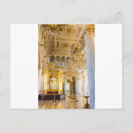 Postal Museo estatal de la ermita de San Petersburgo Rusi