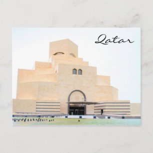Postal museo islámico de doha