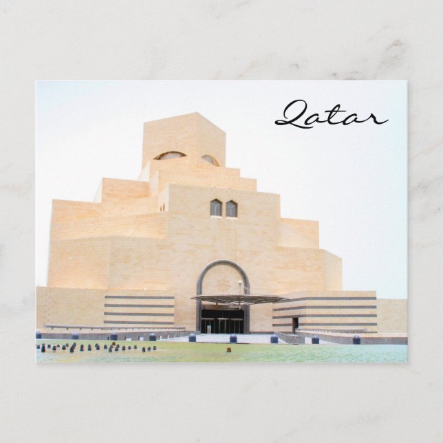 Postal museo islámico de doha (Anverso)