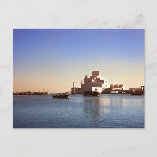 Postal Museo Islámico, Doha, Qatar (Anverso)