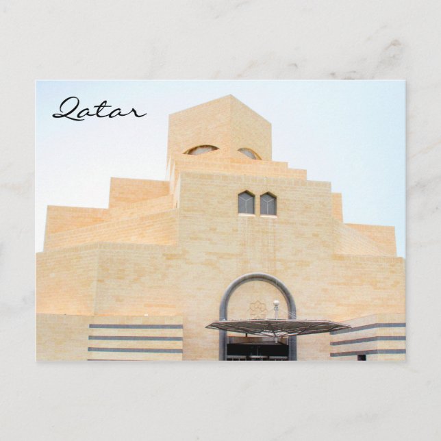 Postal museo islámico qatarí (Anverso)