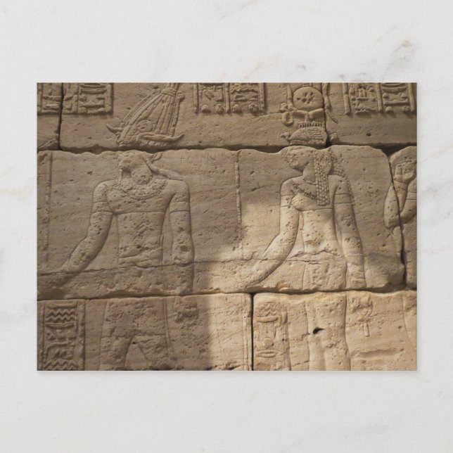 Postal Museo Metropolitano de Arte de Nueva York (Anverso)