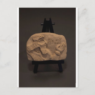 Postal MUSEO SHUSH, Exposición 01, Comprimido cuneiforme 