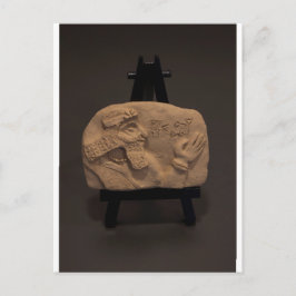 Postal MUSEO SHUSH, Exposición 01, Comprimido cuneiforme 