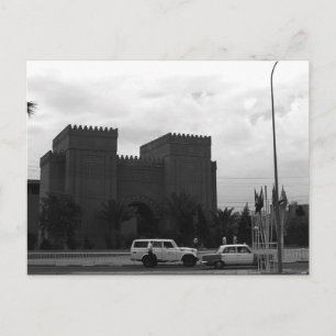 Postal Museo vintage de Bagdad Irak