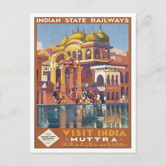 Postal Muttra Mathura India (Anverso)