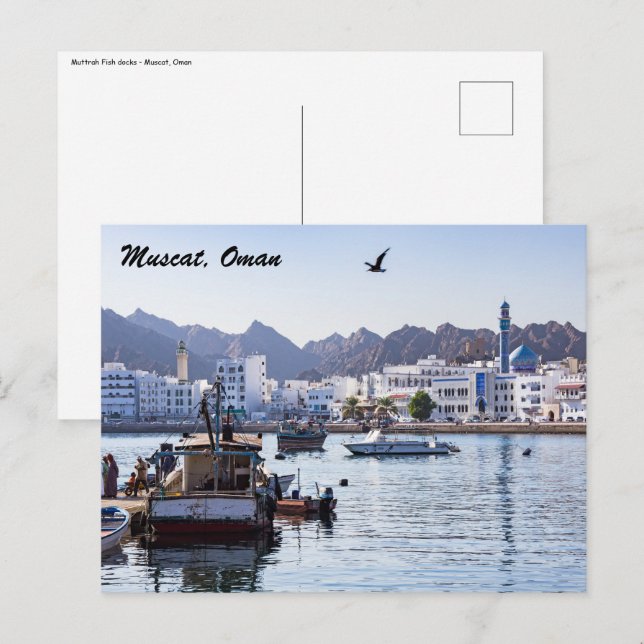 Postal Muttrah Fish docks - Muscat, Omán (Anverso / Reverso)