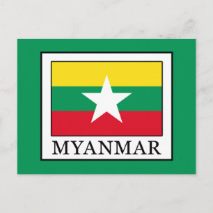 Postal Myanmar