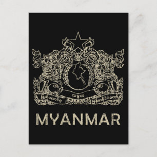 Postal Myanmar vintage