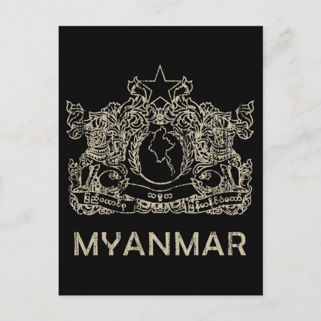 Postal Myanmar vintage (Anverso)
