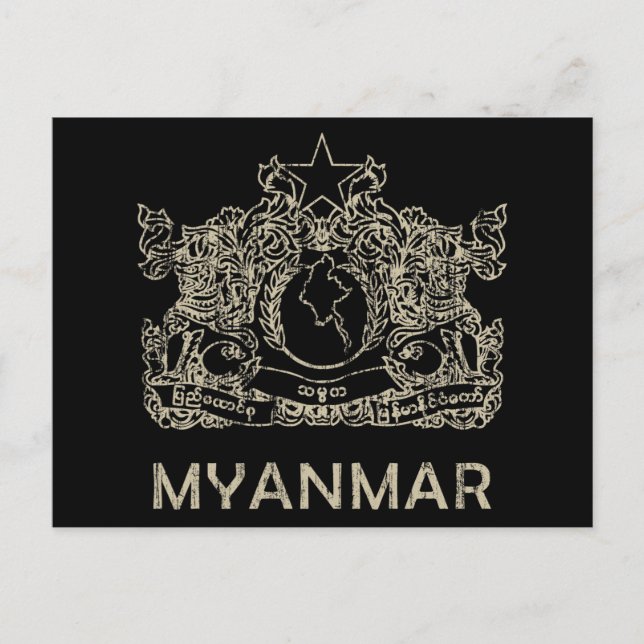 Postal Myanmar vintage (Anverso)