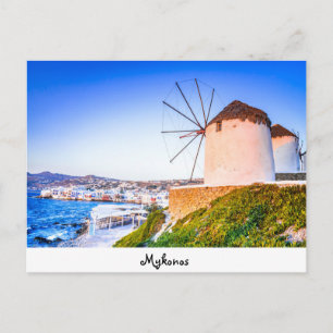 Postal Mykonos