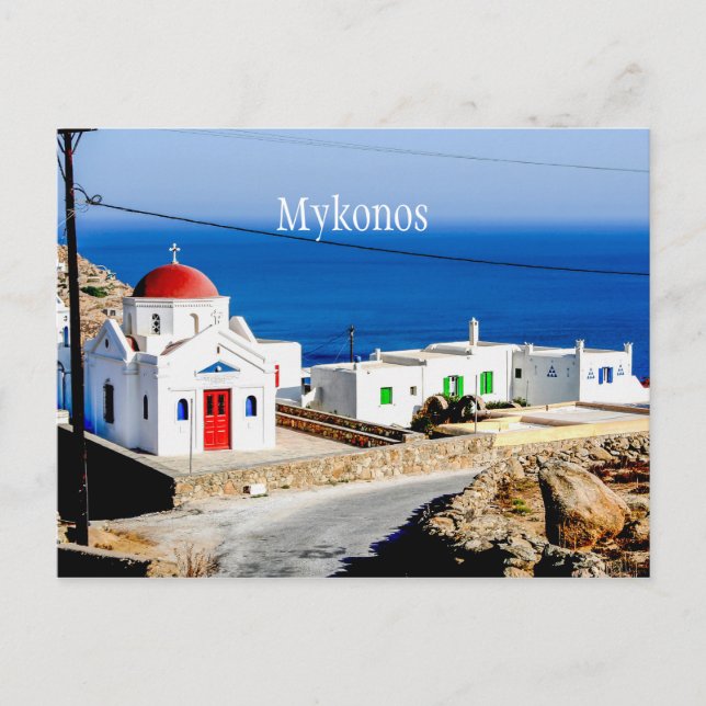 Postal Mykonos (Anverso)